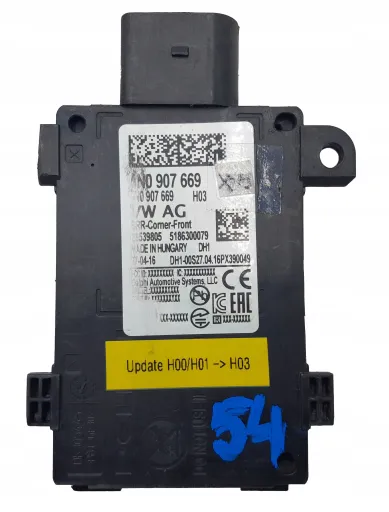Радарный датчик Distronic Audi A8 4N0907669