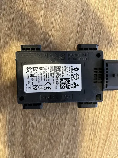 284N08889R - РАДАР МЕРТВОЇ ЗОНИ ЗАДНІЙ NISSAN X-TRAIL T33 22-