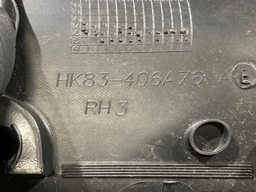 HK83406A77 - КОМПЛЕКТ ЕЛЕКТРОННОГО ВІДКРИВАННЯ ЗАДНЬОЇ ДВЕРІ БАГАЖНИКА JAGUAR F-PACE HK837